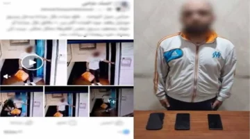 ضبط المتهم بسرقة هاتف من عيادة في القاهرة بأسلوب المغافلة